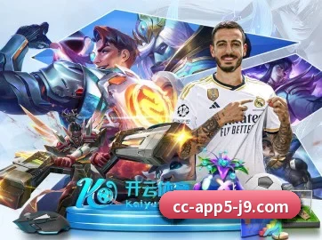 九游 APP